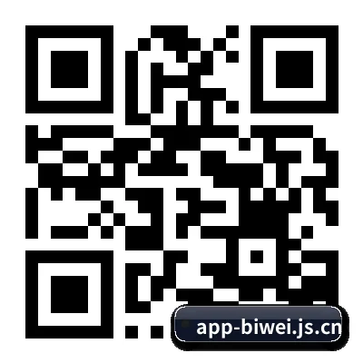 iOS 系统版 二维码
